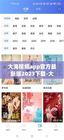 丝瓜app色版❤网站观看下载-类似丝瓜视频色版软件v2.2.6免费官方版