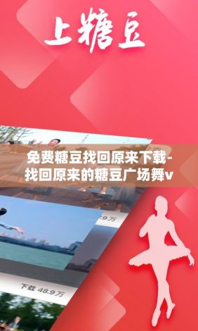 真人秀色直播appv77v下载-直播appv9.3.3最新版本