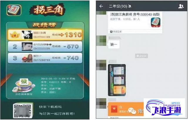 春雨赌博软件下载-赌博app软件免费下载v8.5.3手机版