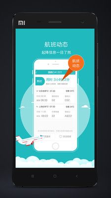 鉴定师app免费网站入口下载-鉴定师下载安装v2.9.1官方版