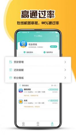 菠萝蜜视频在线app入口免费下载-菠萝蜜app安全吗v1.7.2免费官方版