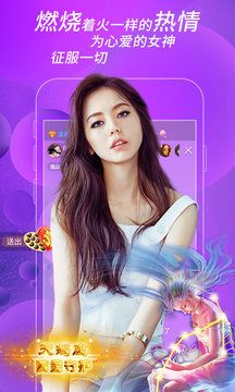 草莓视频成人app❤免费下载-草莓视频成人app❤免费公司v8.2.2官方版