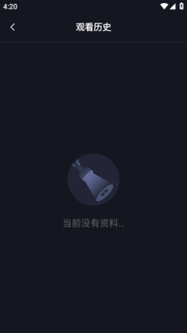 tiktok国际版下载-TikTok还是中国公司吗v0.9.6免费手机版