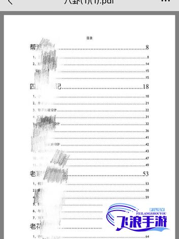 (吃瓜全套421) 解码5.1吃瓜盛宴：如何借助节日氛围进行有效沟通与品牌推广