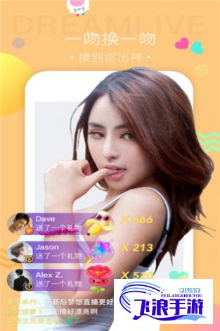 色多多app♥破解版汅下载-色多多app♥破解版汅公司v4.8.4手机版