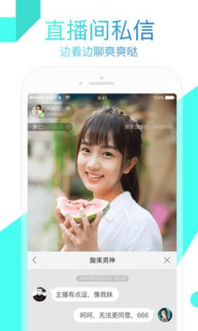 xrksp.apk1.3.0隐藏入口特色下载-秋霞特色在线新入口v2.3.5免费官方版