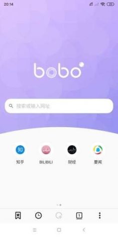 BOBO浏览器下载-app浏览器下载v2.8.3最新版