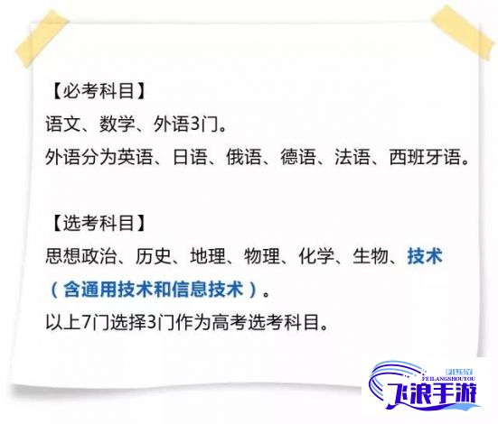 (从小开始培养多元素养的人) 从小开始培养多元素养：1v2形式的教育模式引领下的童年，斩获个人发展与竞争能力双重利器