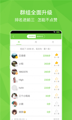 huluwa官方app下载-app官网huluwav5.2.5最新版本