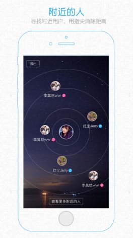 小爱音箱app安装下载-小爱客户端安装appv6.1.9官方安卓版