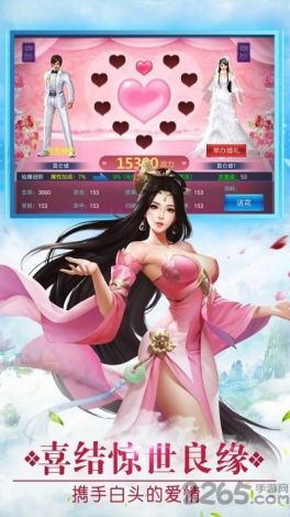 贵妃直播ios官方下载-大唐贵妃v9.4.1免费官方版