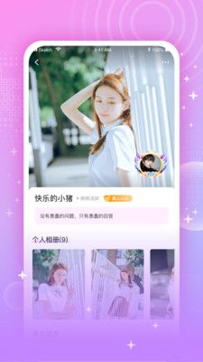 ♥草莓成人app♥旧版下载-旧版本草莓安卓视频v1.8.2手机版