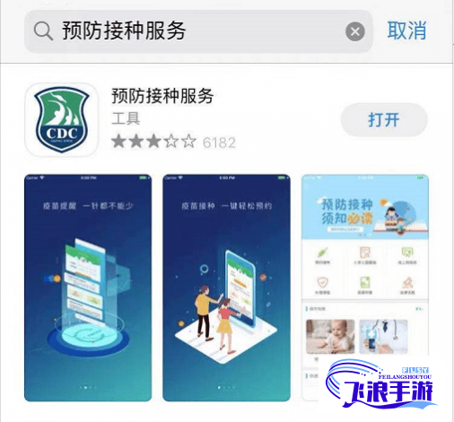 黄品汇成人app下载-本色app客户端v4.3.0最新版本