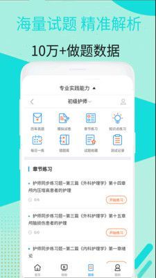 黄瓜视频app入口下载-黄瓜视频app入口公司v2.8.3安卓版