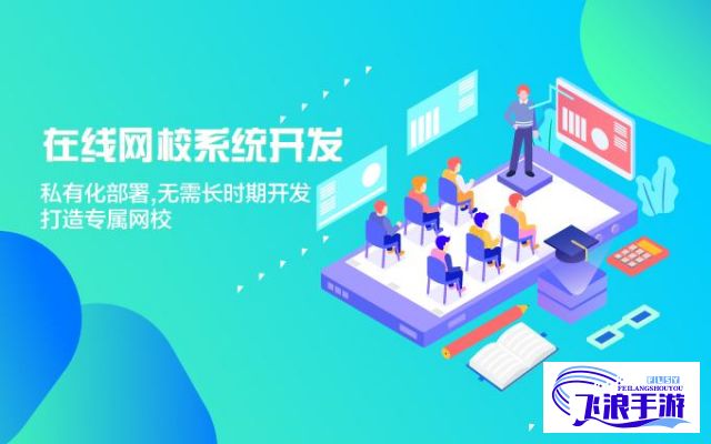 成品app直播源码有什么用下载-直播软件开发公司v6.0.1免费手机版