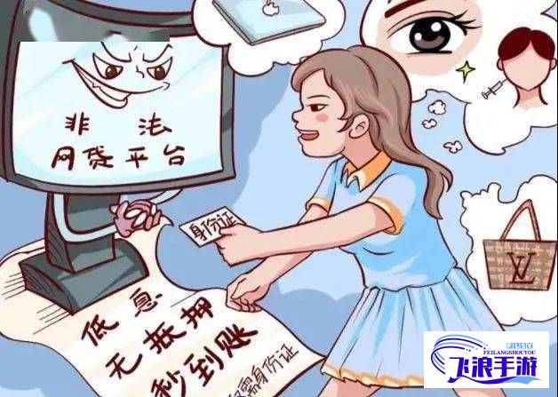 (欺骗妈妈该咋哄) 欺骗母亲的痛苦：探究子女用甜言蜜语隐藏真相的心理动机