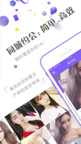 成人app下载-免费的成人appv2.5.8最新版本