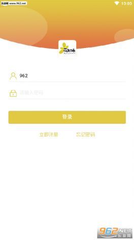 知味社区app正版下载-美食社区app下载v0.3.1最新版