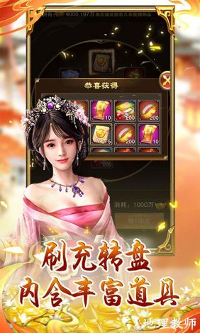 逍遥阁ios版下载-ios软件v1.6.8免费官方版