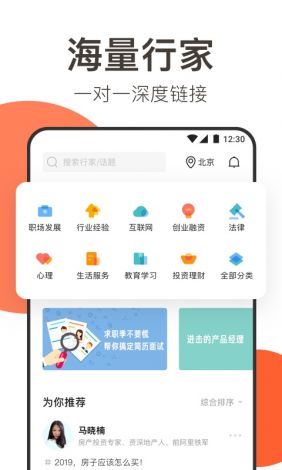 掼蛋app下载-掼蛋手机appv9.1.4安卓版