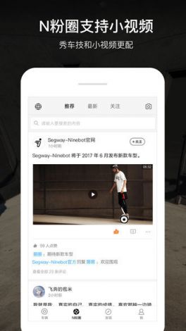 空降同城app官方下载-可以空降的平台软件v9.5.3免费官方版