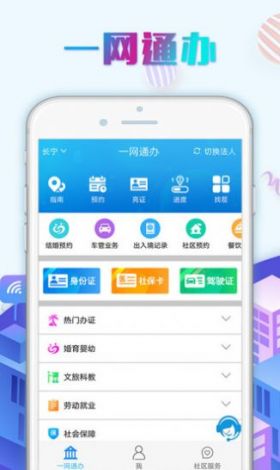 风影影视app下载-风信影视app软件下载v6.6.9最新版本