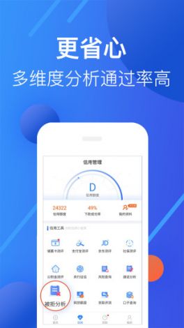 畅片app官方正版下载-应用宝app下载v2.3.4官方安卓版