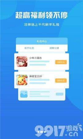 盘丝洞app破解无限盘币下载-盘丝洞盘币如何换盘豆v0.6.5官方版