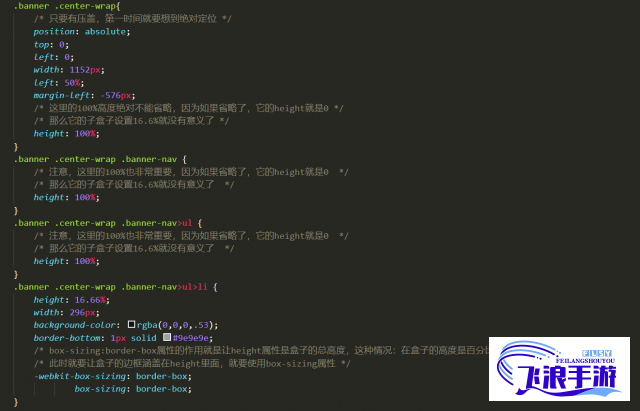 (java解析wsdl) JAVAPARSER在代码解析中的应用：如何利用丰满白老师的教学经验提升代码分析技能？