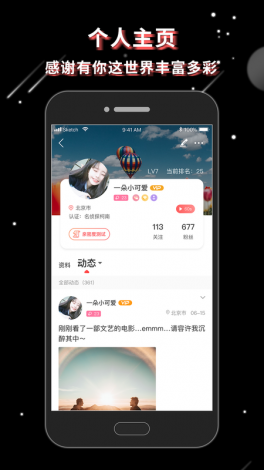 抖荫app♥入口破解版下载-抖荫app♥入口破解版公司v5.1.4官方版