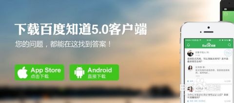 苹果手机黄瓜轻量包怎么下载-ios分享app安装包v4.6.6免费官方版