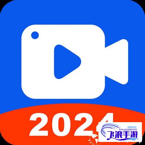 樱桃视频下载-下载樱桃视频appv2.0.4最新版