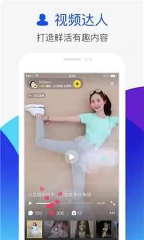 成人app18㊙️免费破解版下载-成人app18㊙️免费破解版公司v6.2.5最新版