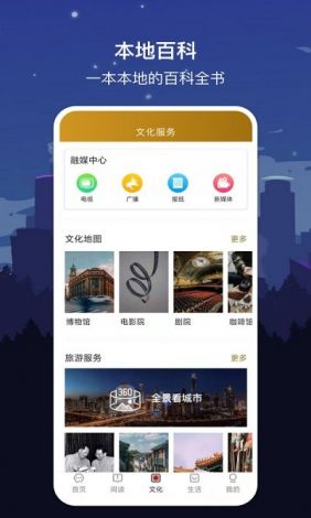 可可影视app官网正版下载-怎么下载可可appv7.2.5官方安卓版