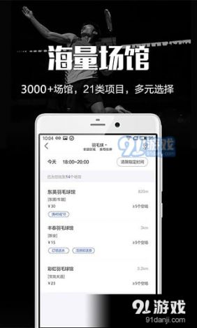 avive官方版下载-AVIVE下载v7.2.7免费手机版