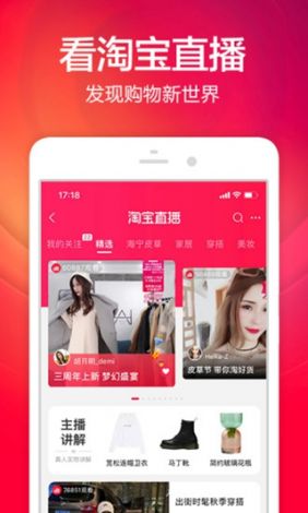 成人污抖抈APP无限观看下载-成人污抖抈APP无限观看公司v9.4.4免费官方版