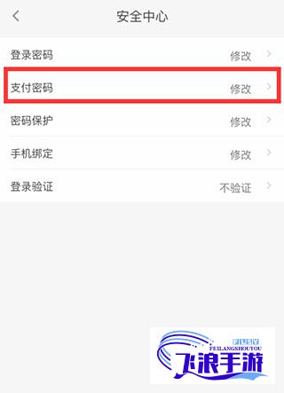 打开app登录注册下载-网上注册公司appv7.4.4最新版本