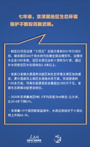 (探索9s) 探索九幺1.0.31版本新功能！揭秘其对用户体验的提升和改进！