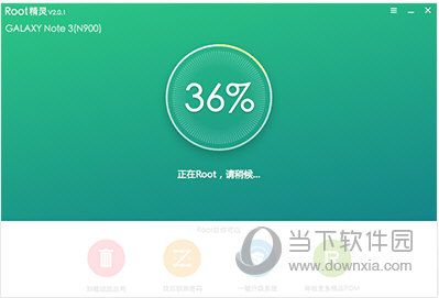 大菠萝福建app导航入口下载-大菠萝管家v4.0.6官方安卓版