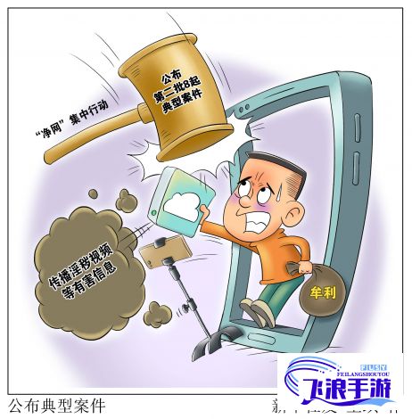 (深度探讨会漫画免费阅读) 深度探讨：从aa毛毛片引发的时尚趋势，到其环保理念的传播——如何影响并改变当代青年的生活方式和价值观念