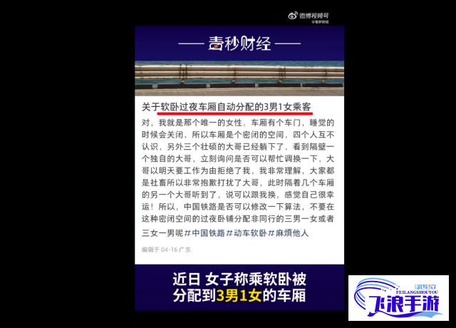 (以趣舍异规,不得相见翻译) 用以趣夜下载给你灵感，揭秘高效工作的秘密：利用夜间空闲时间，轻松下载精品资源