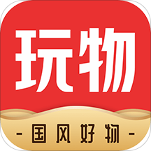 玩物圈app官方网站入口下载-玩物得志app下载v1.1.9安卓版