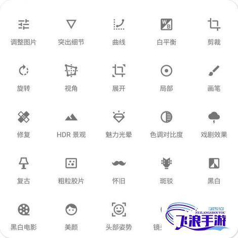 字母圈app前十名有哪些下载-字母圈比较出名的appv8.5.0安卓版