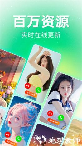 成人app18㊙️免费破解版下载-成人app18㊙️免费破解版公司v8.2.4免费手机版