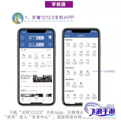 快手成年版怎么!下载-富二代不用登录注册的直播平台v1.8.2免费手机版