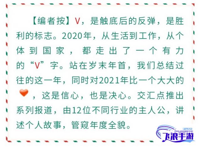 (勇敢直面困境作文) 勇敢直面困境：以苏黎世要点探究勇敢的心，见证怂包1V2的逆袭之路