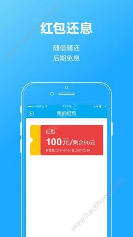 51吃瓜网app怎么安装下载-什么软件可以看瓜v6.9.1手机版